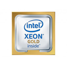 Intel Xeon Gold 5218 Processor 16c 2.30 - 3.90 GHz 22 MB 125W DDR4 2666